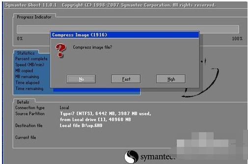 ghost32,小编教你ghost32进行系统备份方法