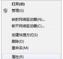 共享文件夹,小编教你共享文件无法访问