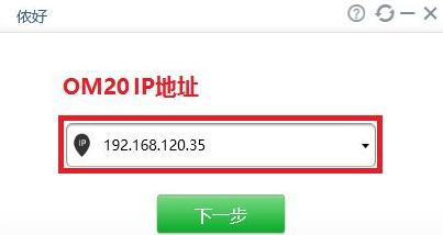 电脑直接拨打电话要怎么操作