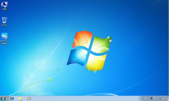 雨林木风win7安装教程