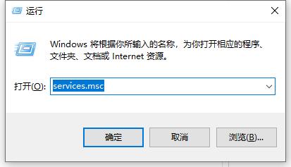 如何关闭win10自动更新