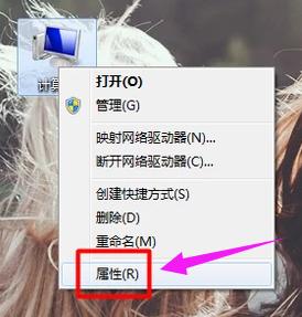笔记本怎么还原系统,小编教你笔记本还原win7系统的操作
