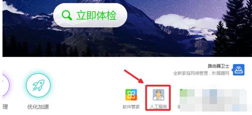 cpu使用率100怎么办,小编教你解决使用率100