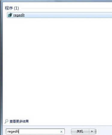 磁盘被写保护怎么解除 教你磁盘被写保护解除方法