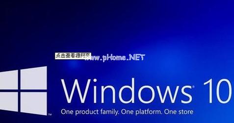 小编教你win10升级助手