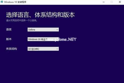 小编教你win10升级助手