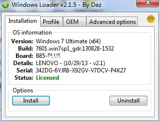 Ghost windows7系统LOADER激活工具下载