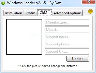 Ghost windows7系统LOADER激活工具下载