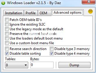 Ghost windows7系统LOADER激活工具下载
