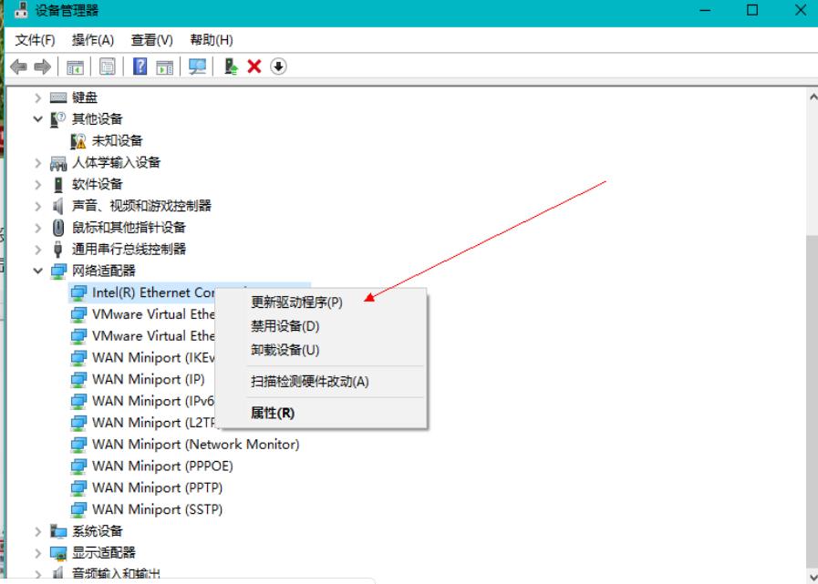 技术编辑教您win8系统下怎么更新网卡驱动