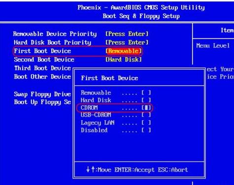 笔记本开不了机,小编教你笔记本开不了机怎么解决