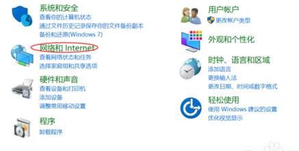 小编详解电脑关机后之后自动重启怎么办