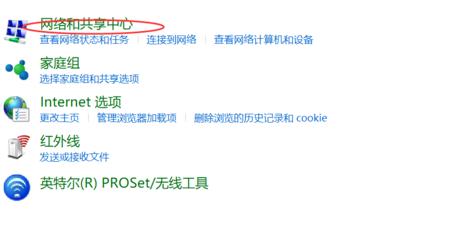 小编详解电脑关机后之后自动重启怎么办