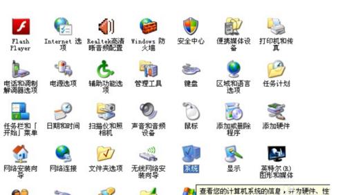 小编详解电脑关机后之后自动重启怎么办