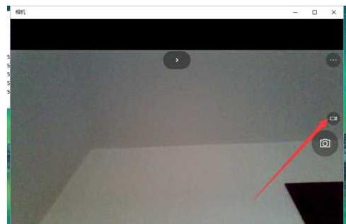 笔记本摄像头,小编教你笔记本摄像头怎么打开