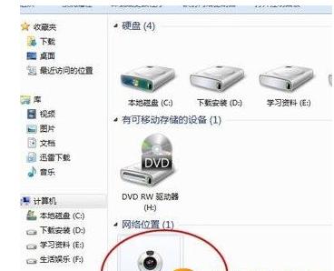 笔记本摄像头,小编教你笔记本摄像头怎么打开