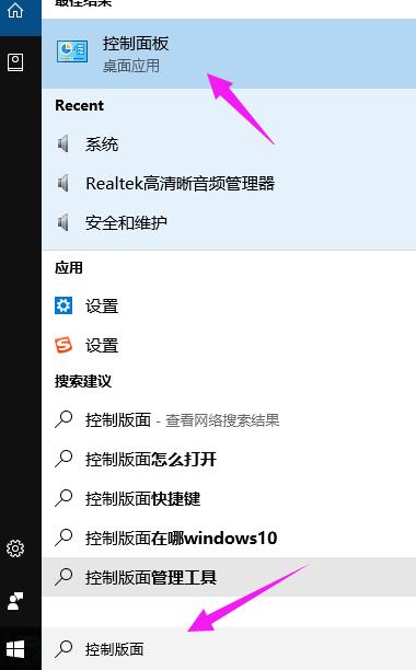 小编教你win10开机黑屏时间长怎么解决