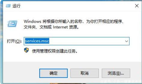 win10易升是什么的具体介绍