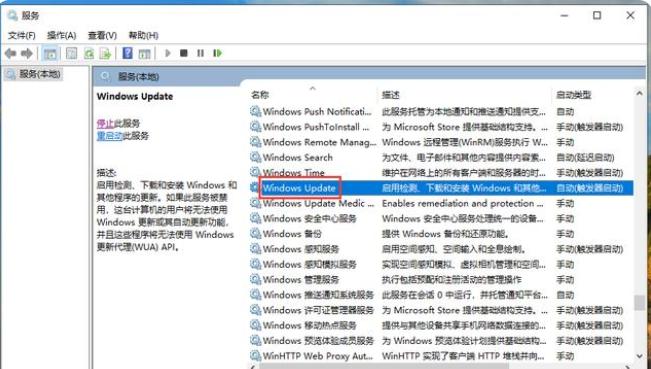 win10易升是什么的具体介绍