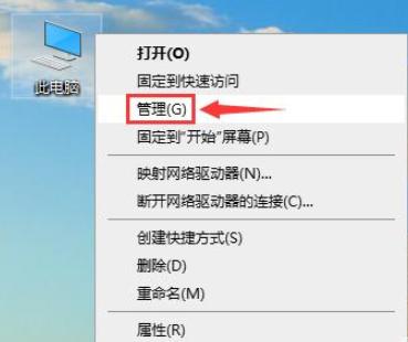 win10易升是什么的具体介绍
