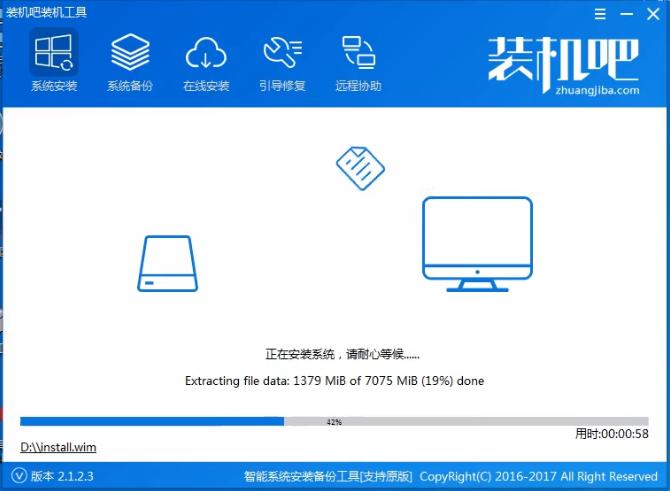 钻研怎么安装ghost XP系统