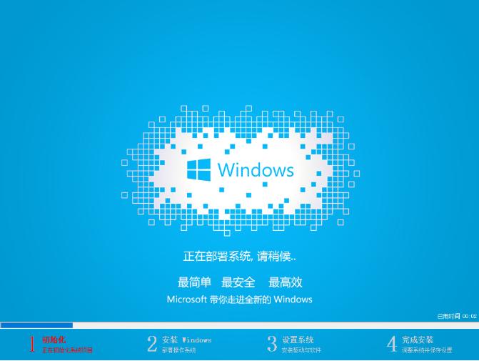 钻研怎么安装ghost XP系统