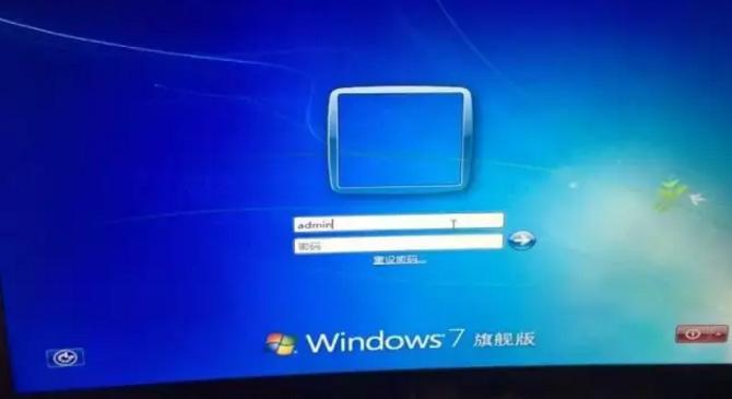 家里的电脑win10怎么取消开机密码