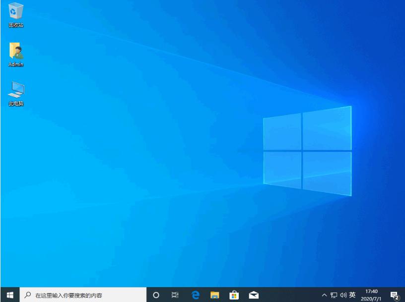 教你win7快速升级win10系统教程
