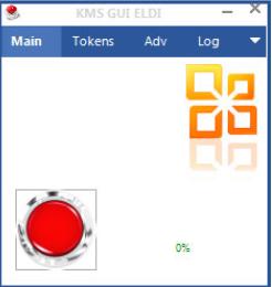 图文详解激活工具如何激活office2016