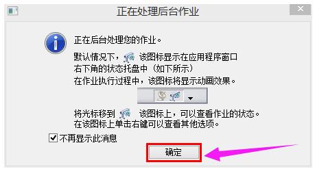 cad批量打印,小编教你cad怎么批量打印
