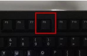 教你电脑开机提示a disk read error occurred怎么办
