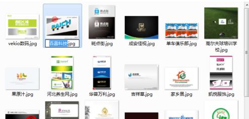 win7重命名的快捷键是什么 win7重命名的快捷键介绍