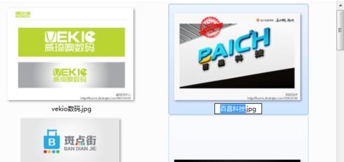 win7重命名的快捷键是什么 win7重命名的快捷键介绍