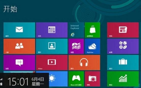 windows8产品密钥,小编教你激活win8的产品密钥