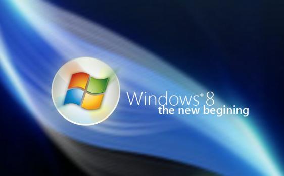 windows8产品密钥,小编教你激活win8的产品密钥