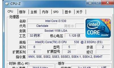 解答电脑蓝屏怎么办