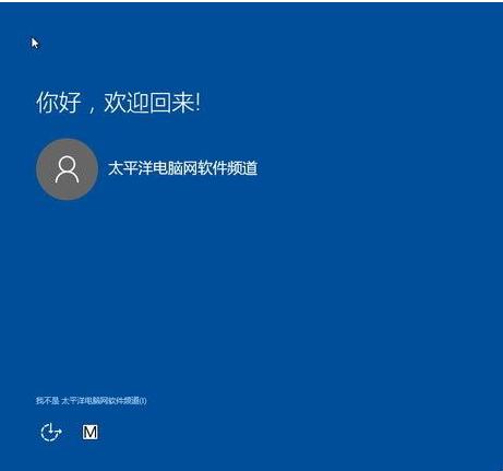 win10免费升级小编教你如何升级