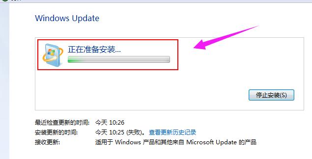 win10免费升级小编教你如何升级