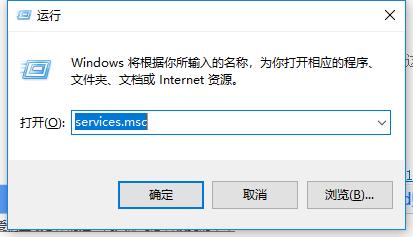 事件查看器,小编教你win10系统总是自动弹出事件查看器怎么办