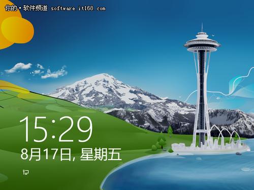 如何更换win8壁纸?