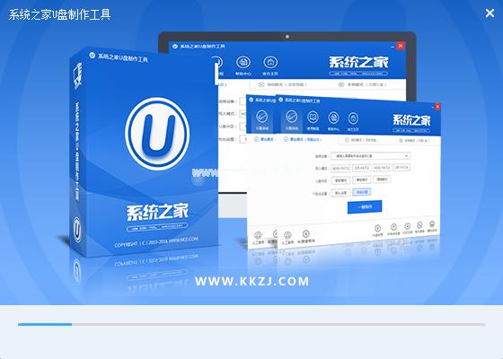 联想WIN7安装盘启动盘制作过程