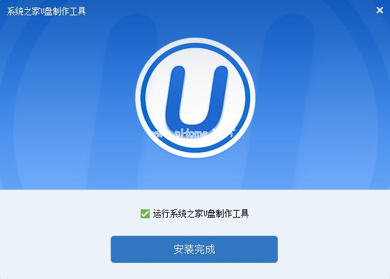 联想WIN7安装盘启动盘制作过程