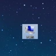 主编教您电脑分辨率调不过来怎么办