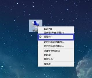 主编教您电脑分辨率调不过来怎么办