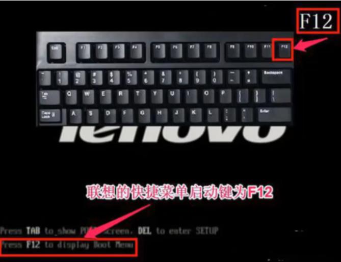 小白教你win10电脑忘记开机密码怎么办