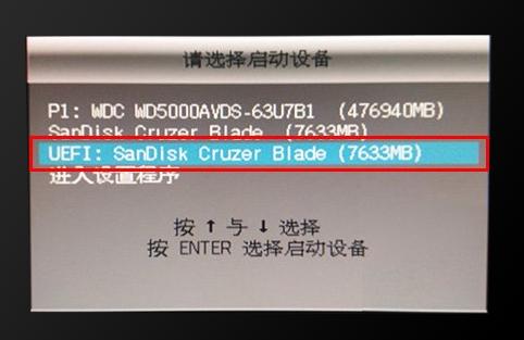 小白教你win10电脑忘记开机密码怎么办