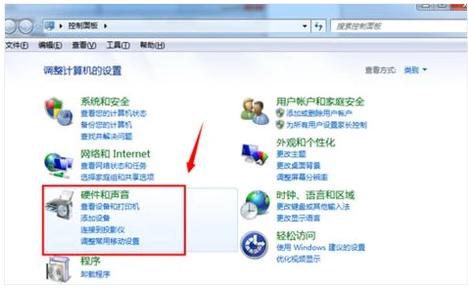 笔记本连接投影仪,小编教你笔记本怎么连接投影仪