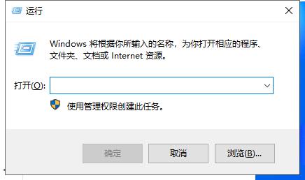 快速设置定时关机电脑win11的简易教程