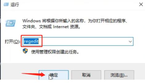 戴尔win10电脑蓝屏代码0x000007e怎么解决好视频教程