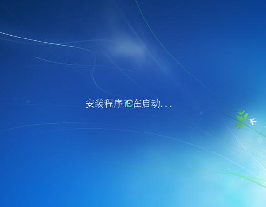 虚拟机安装教程,小编教你虚拟机安装教程